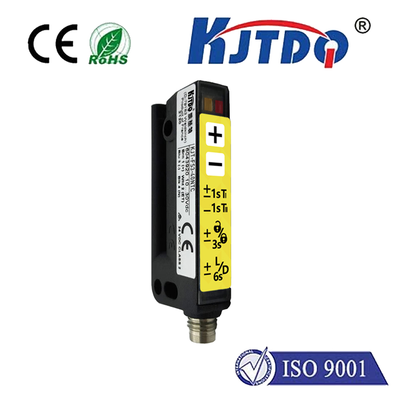 光電標簽傳感器靈敏度調(diào)節(jié) 光電標簽傳感器靈敏度調(diào)節(jié)