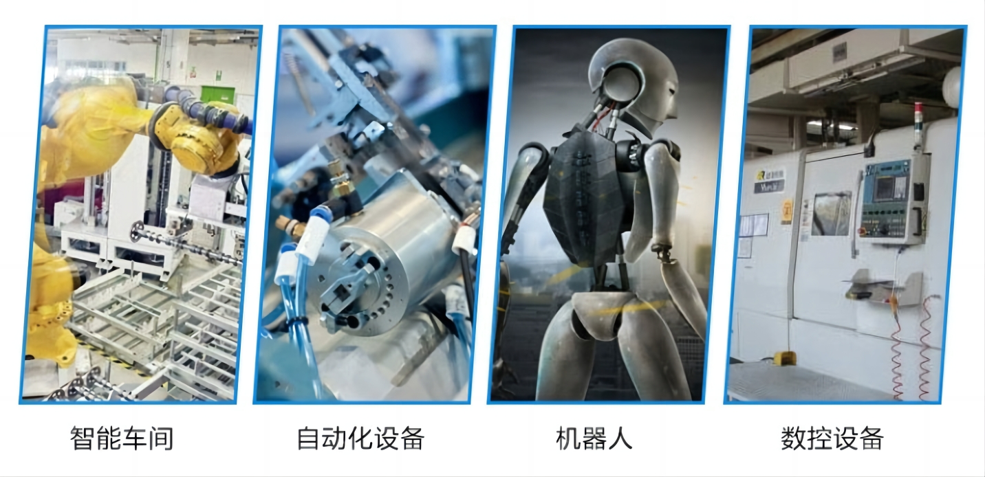 加工中心刀庫內的接近開關有什么作用？