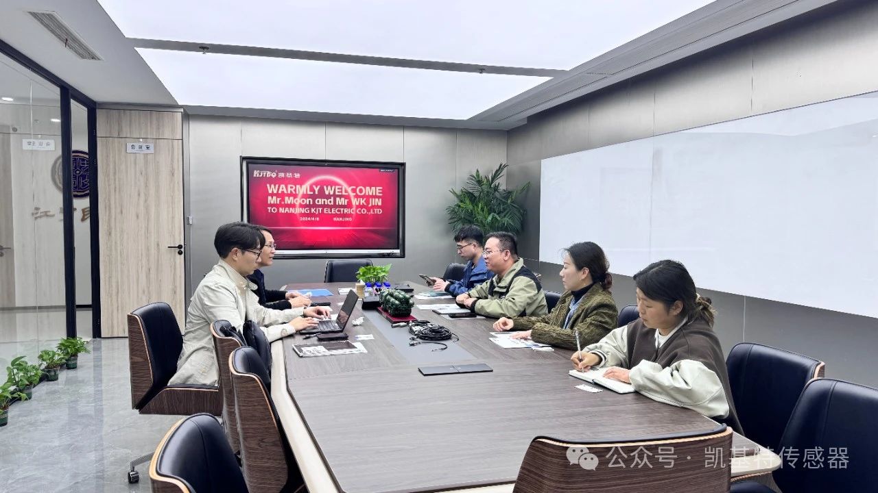 企業動態 | 凱基特迎來美國客戶，共謀傳感器業務深入合作