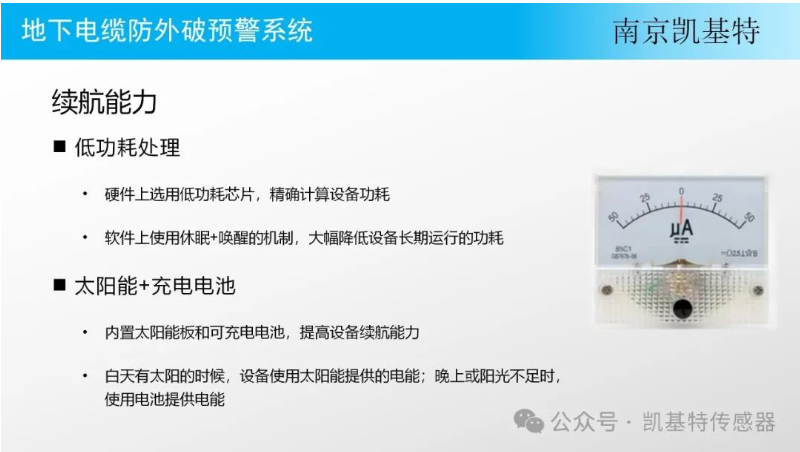 SDS-2堵塞檢測(cè)開關(guān)與SE380堵料開關(guān),專為門式結(jié)構(gòu)化工廠設(shè)計(jì)的高效解決方案 SDS-2堵塞檢測(cè)開關(guān)與SE380堵料開關(guān),專為門式結(jié)構(gòu)化工廠設(shè)計(jì)的高效解決方案
