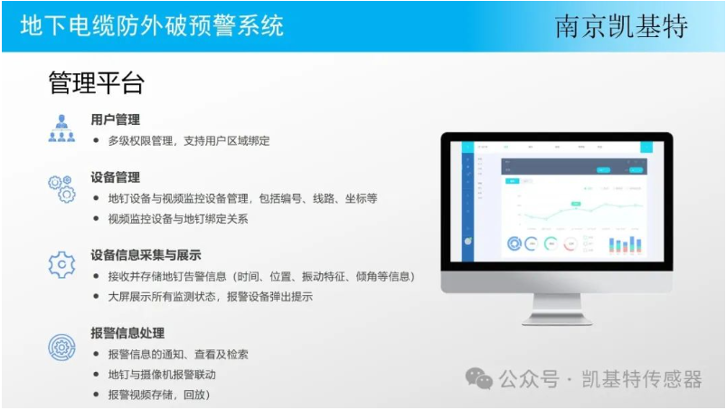 地釘安全檢測，保障戶外活動的安全重要一環