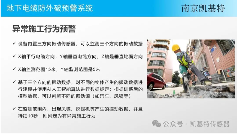 地釘數(shù)據(jù)處理,提升效率與精確度的關(guān)鍵 地釘數(shù)據(jù)處理,提升效率與精確度的關(guān)鍵
